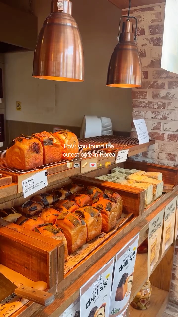 Standard Bread Bakery Chain in Seoul and Busan