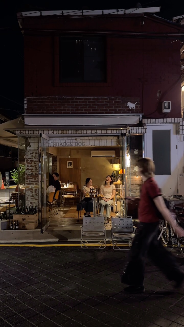 Shaggy Dog: Seoul Coffee, Wine, and Good Times
