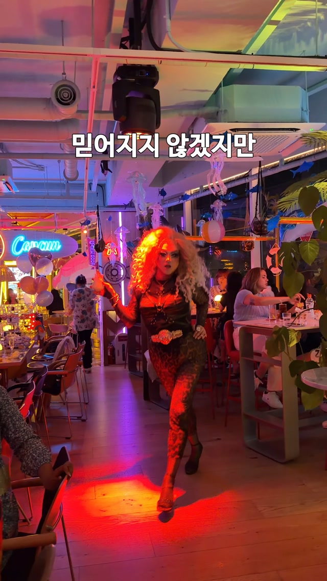 Bistro Mexi: Seoul's Taste of Mexico