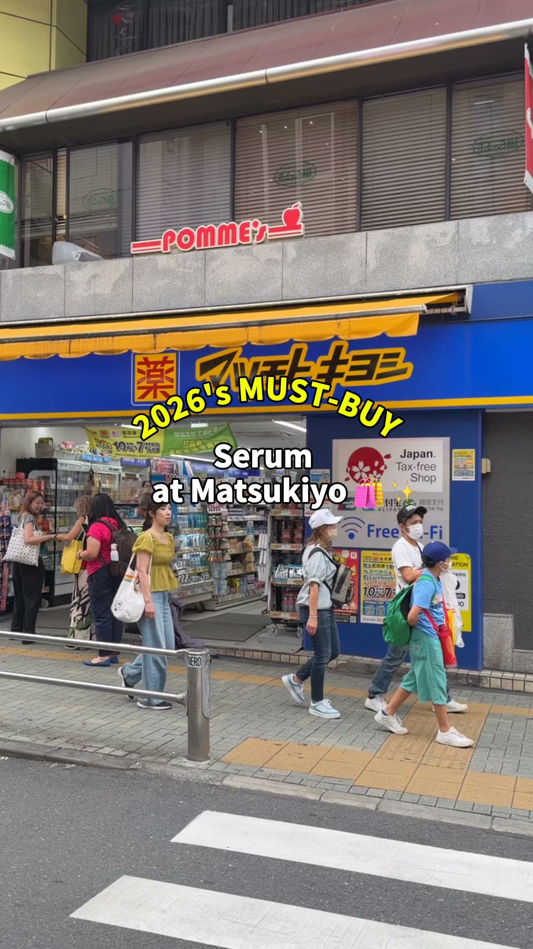 Japanese Drugstores Sell Viral Cleansing Serum