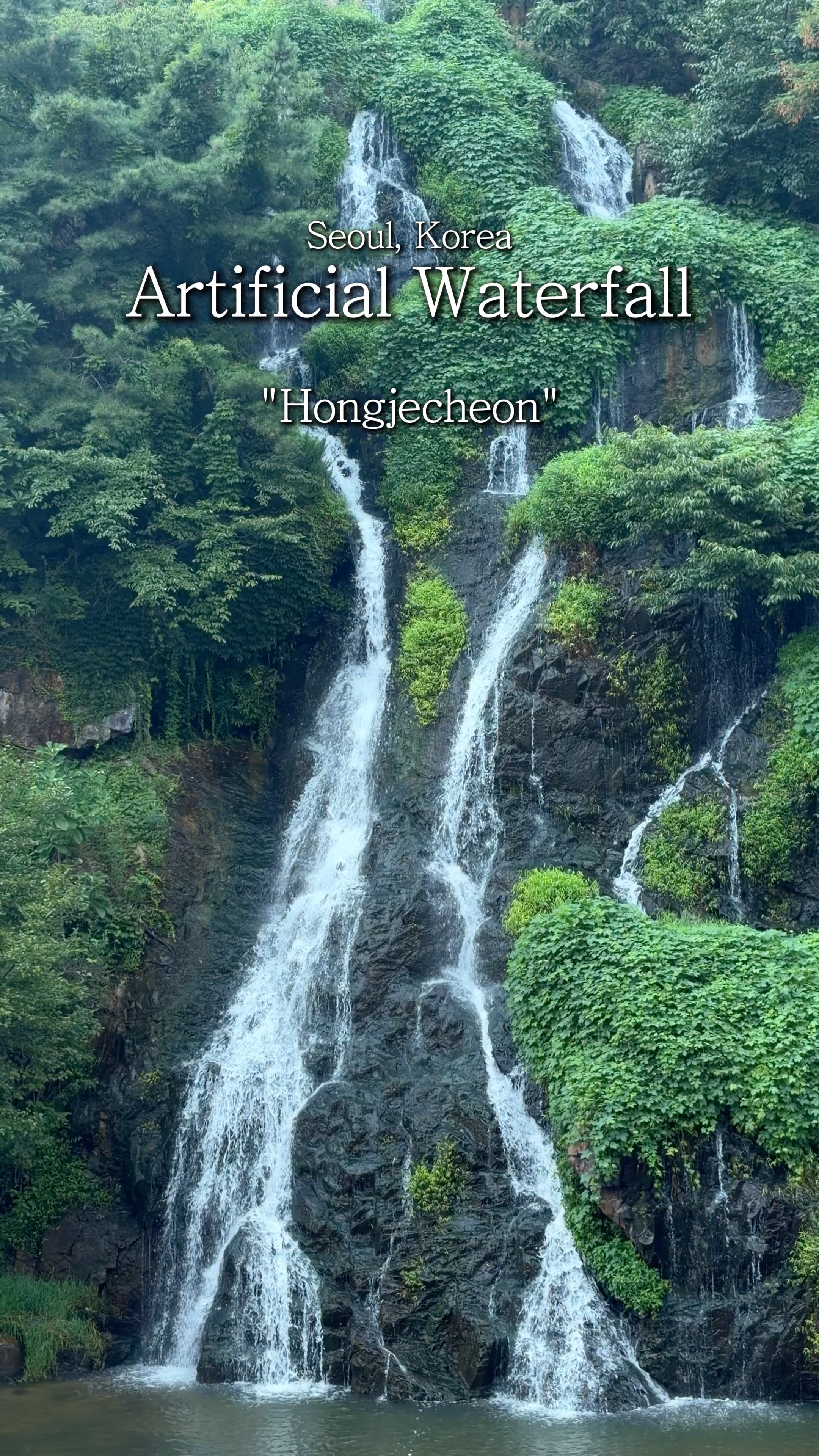 Seoul's Hongjecheon Artificial Waterfall Oasis
