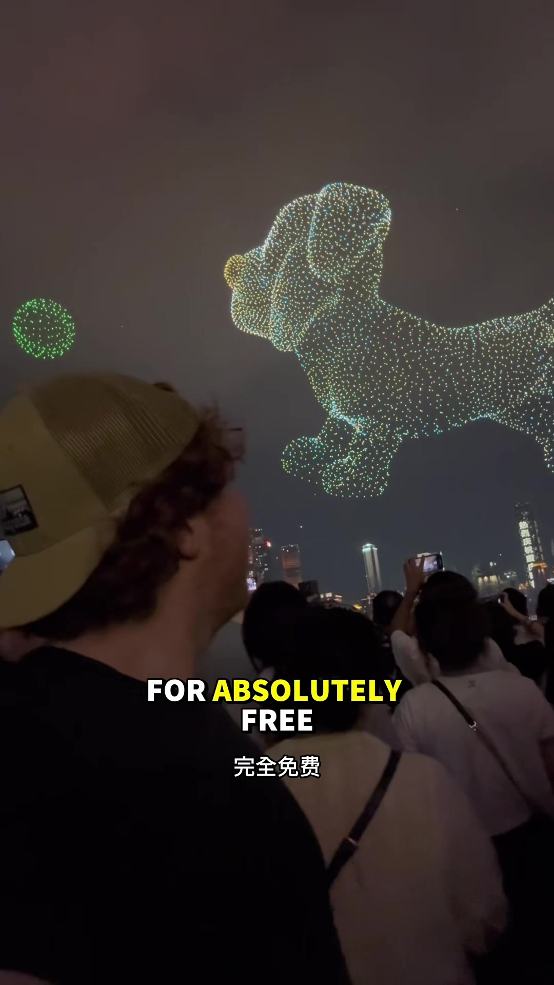 Chongqing Drone Show Lights Up The Sky