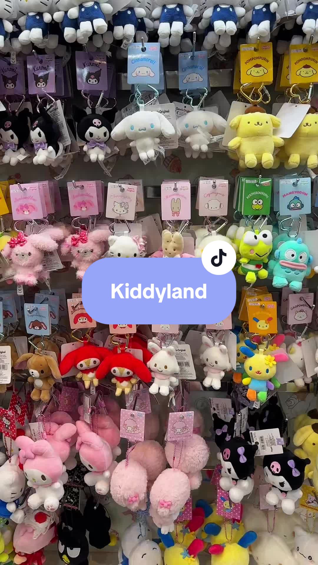 Kiddyland: A Classic Tokyo Toy Store
