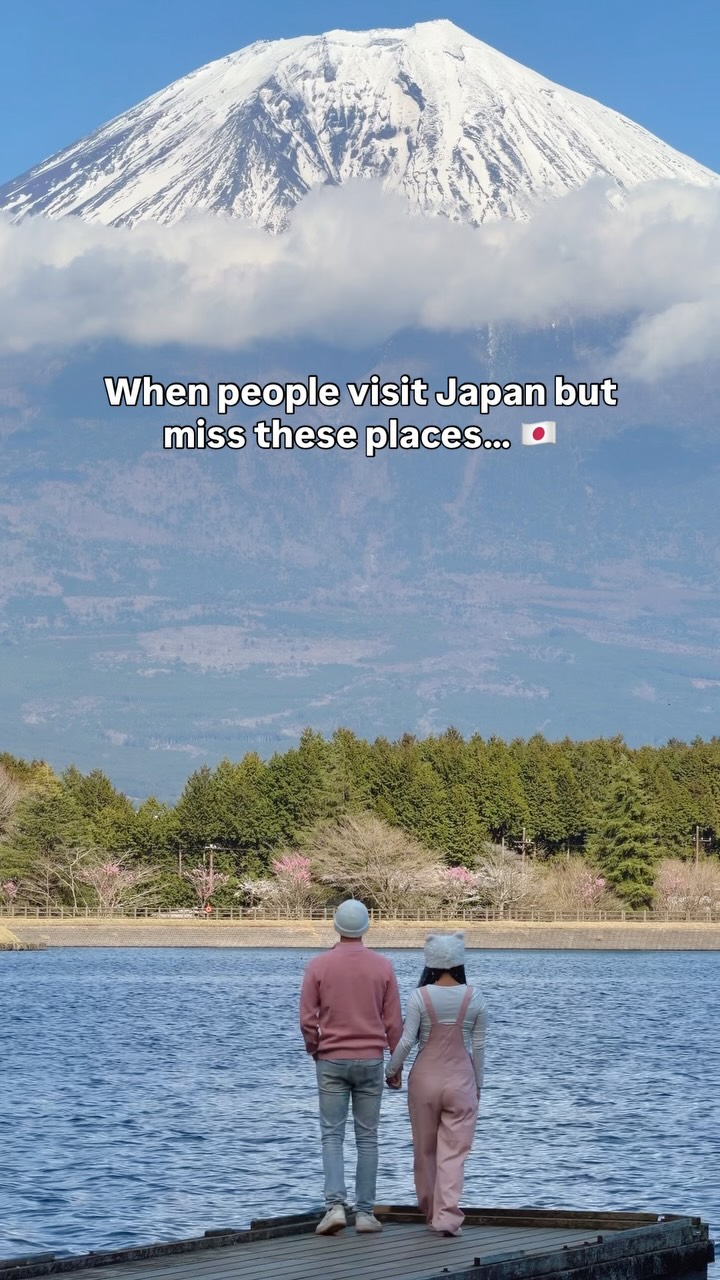 Japan's Natural Wonders and Cultural Gems Beyond the Cities