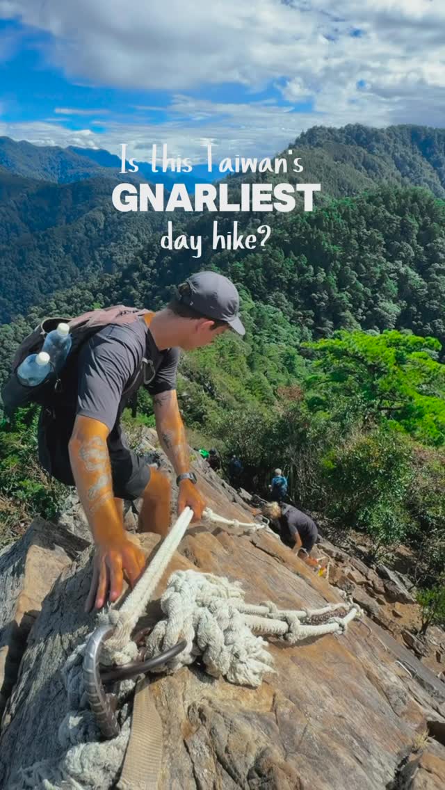 Taiwan's Steep Mountain Trails And Forest Hike