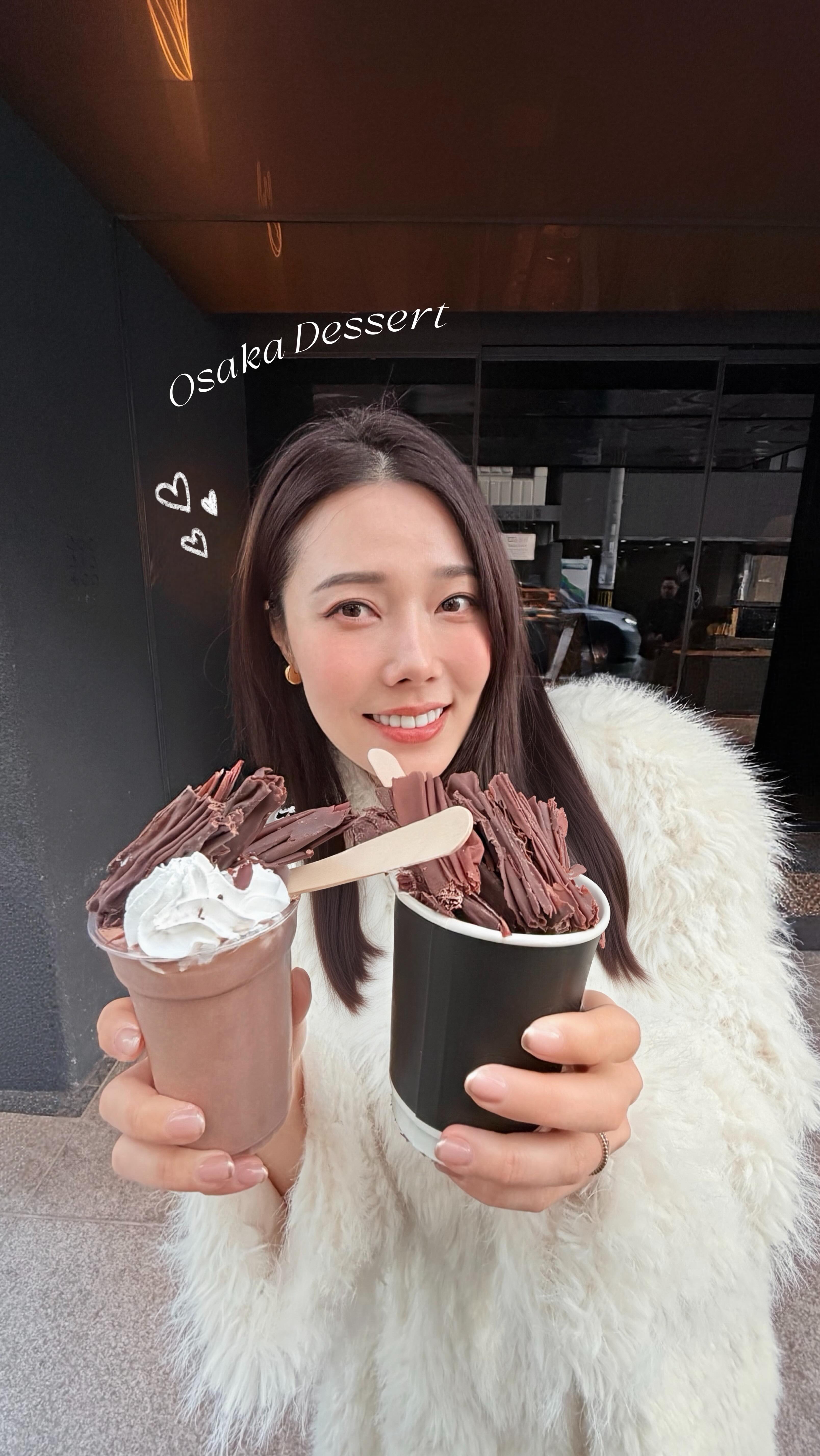 Osaka Dessert Shops Guide