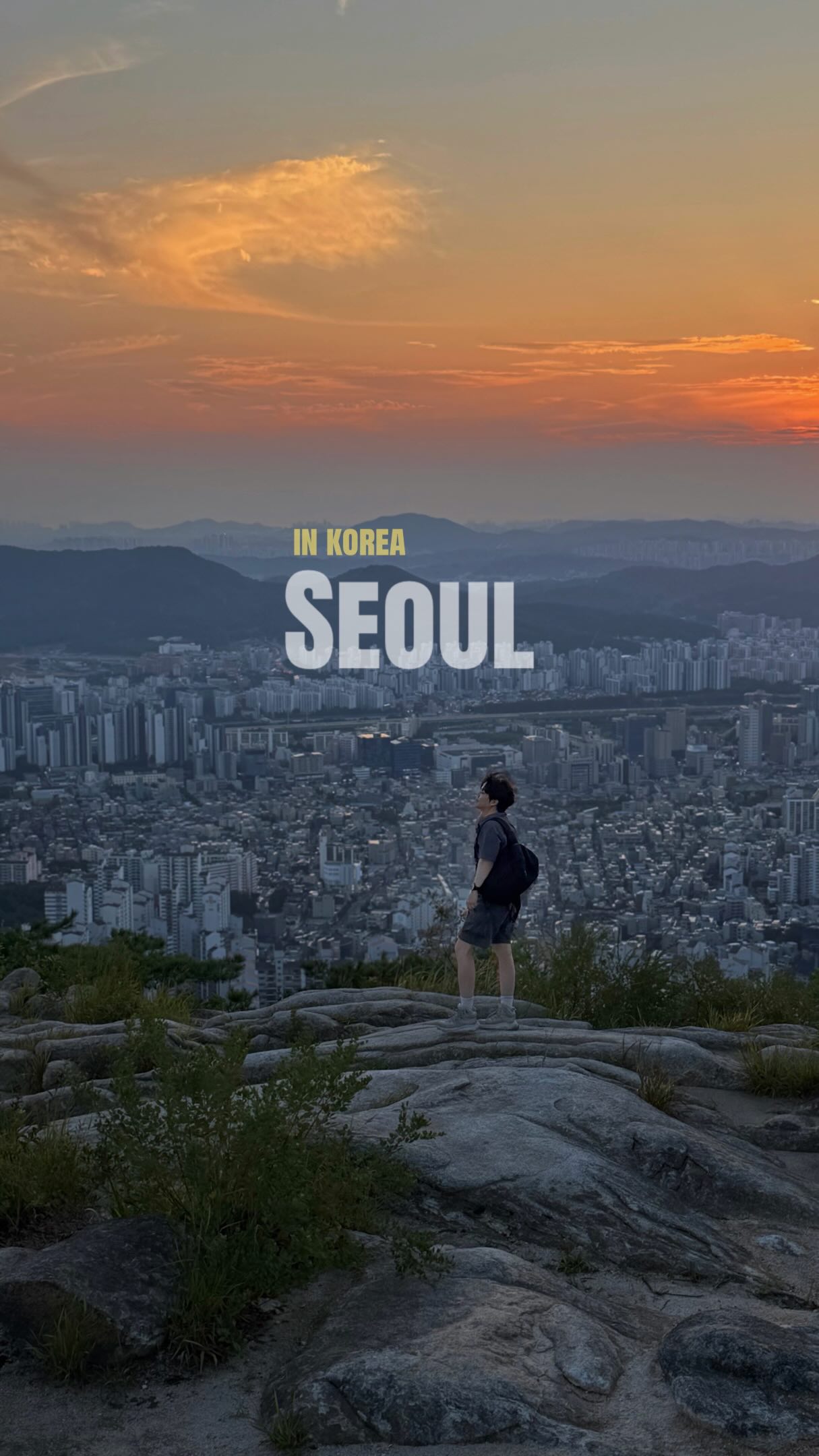 Seoul's Top Three Night View Mountains