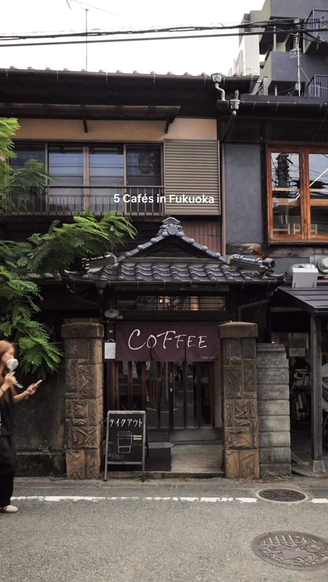 Five Fukuoka Coffee Shops