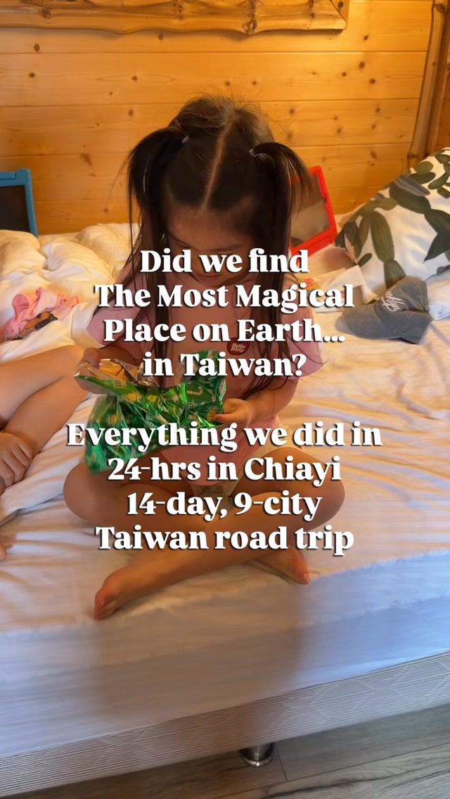 Chiayi Family Trip: Castle, Tiles, Night Market, Hotel