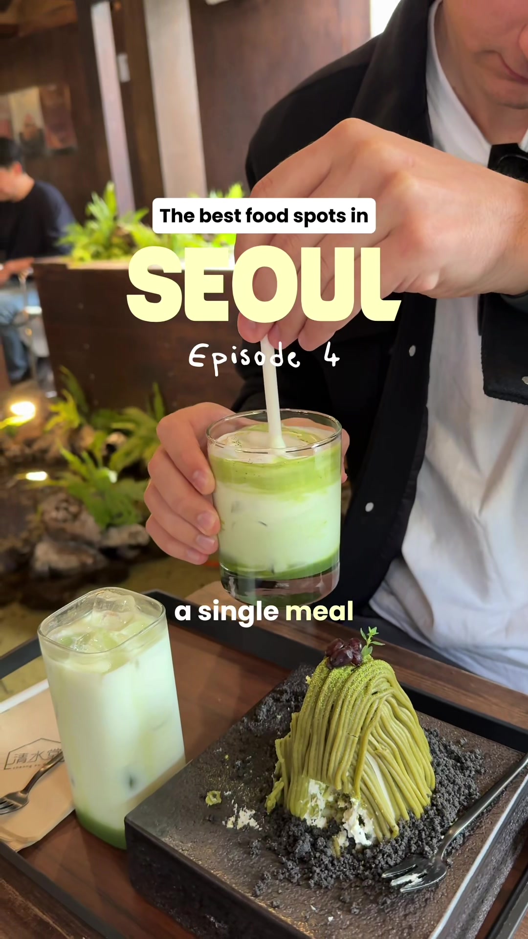 12 Cafes in Seoul