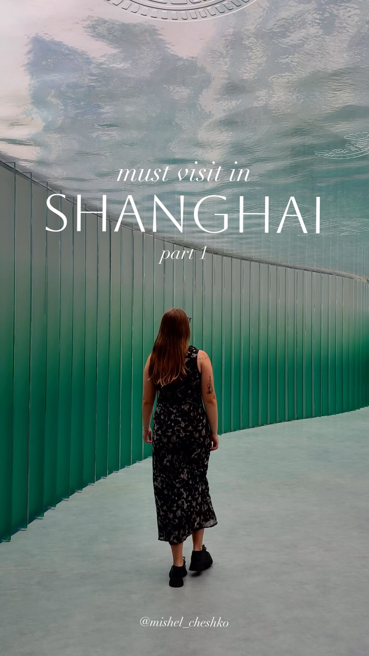Shanghai's Architectural Marvels And Green Spaces