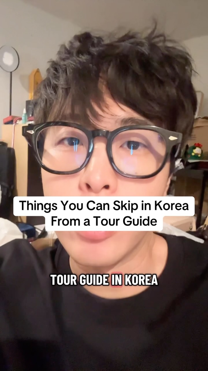 Seoul Spots Tourists Can Skip