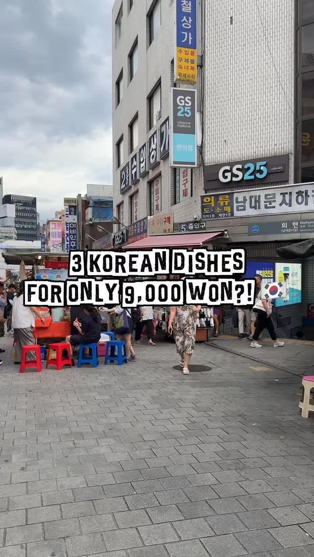 Seoul's Namdaemun Market Food and Dining
