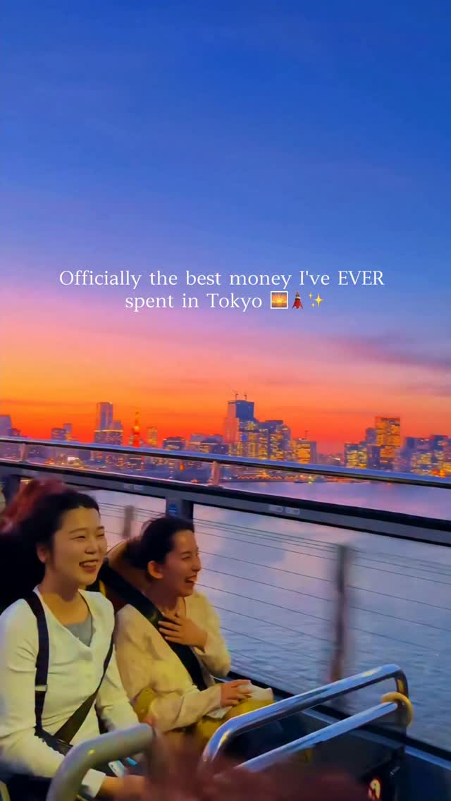 Tokyo Tower and Rainbow Bridge Sunset Bus Tour