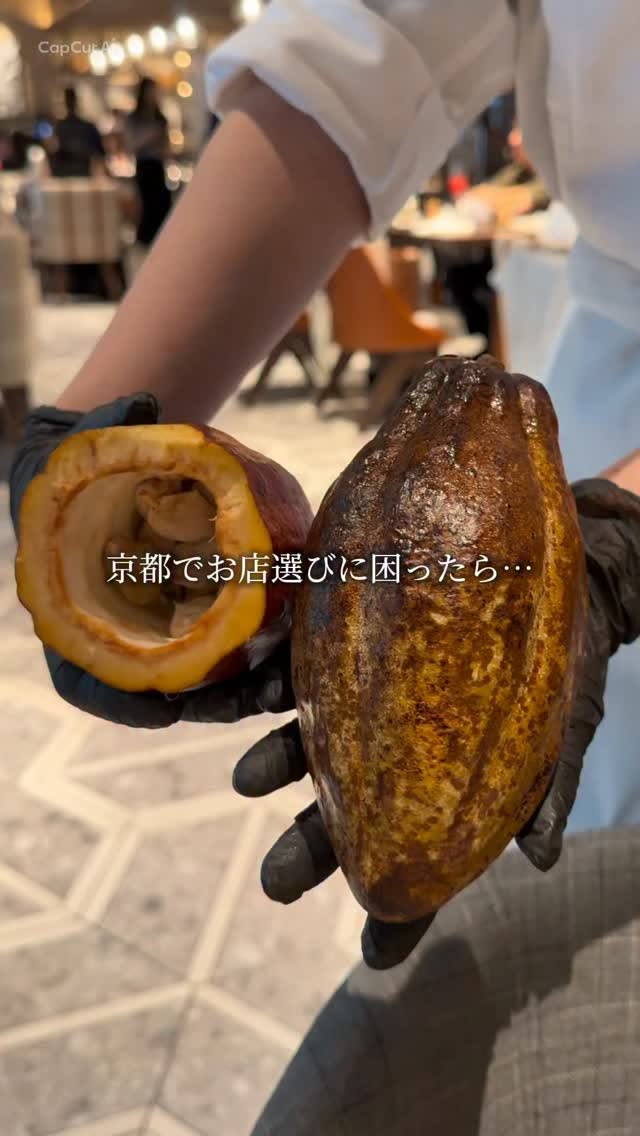 Kyoto Food Scenes: A Culinary Journey