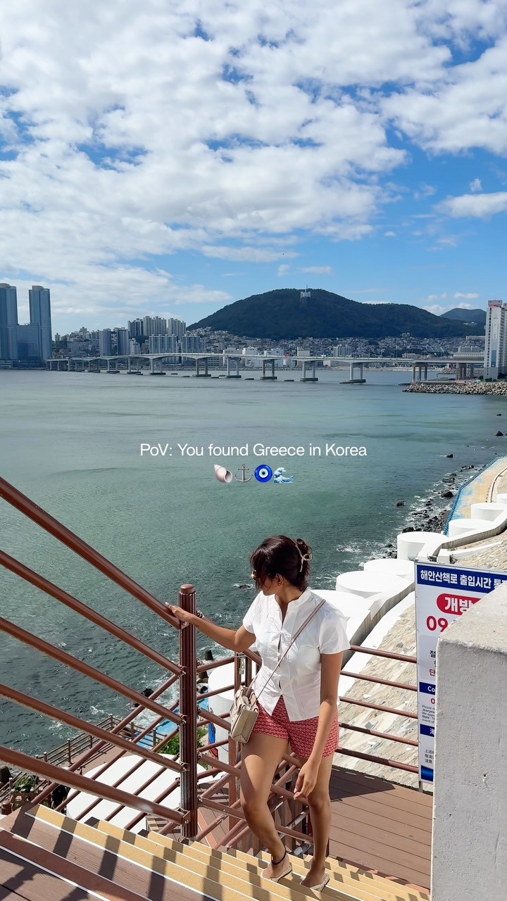 Busan's Huinnyeoul Culture Village: Santorini of Korea