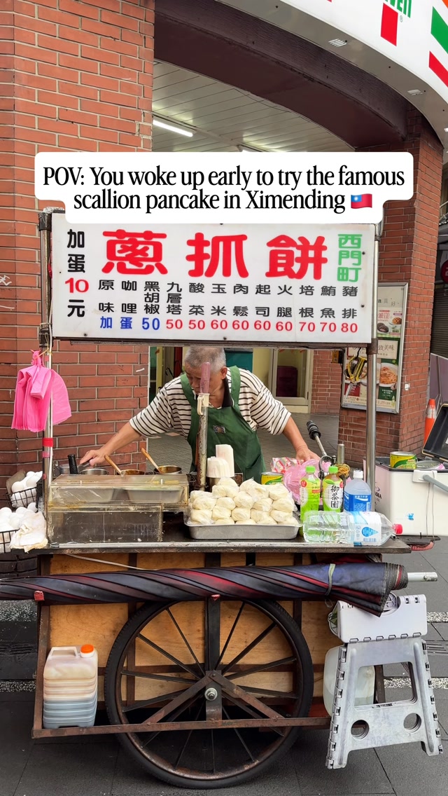 Taipei's Famous Scallion Pancake Street Food