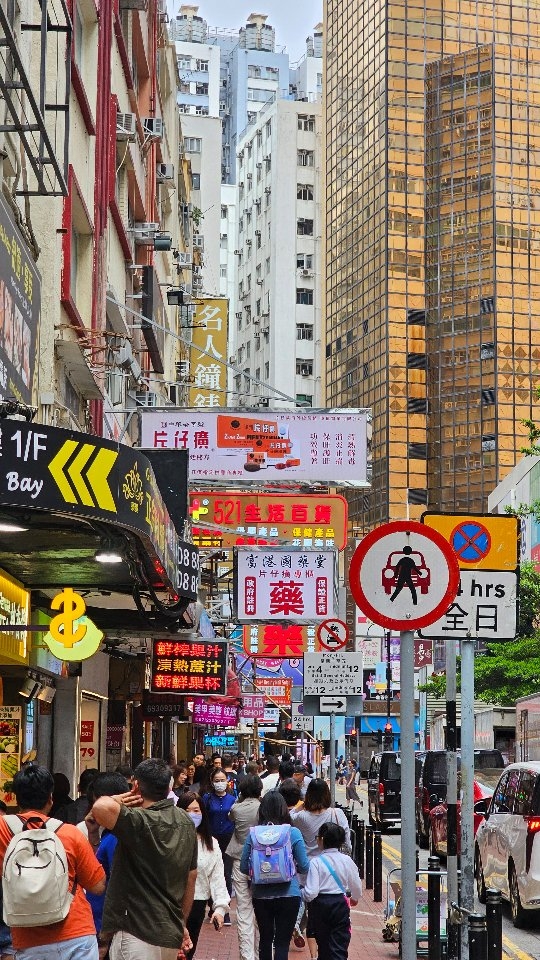 Causeway Bay Shopping Destinations