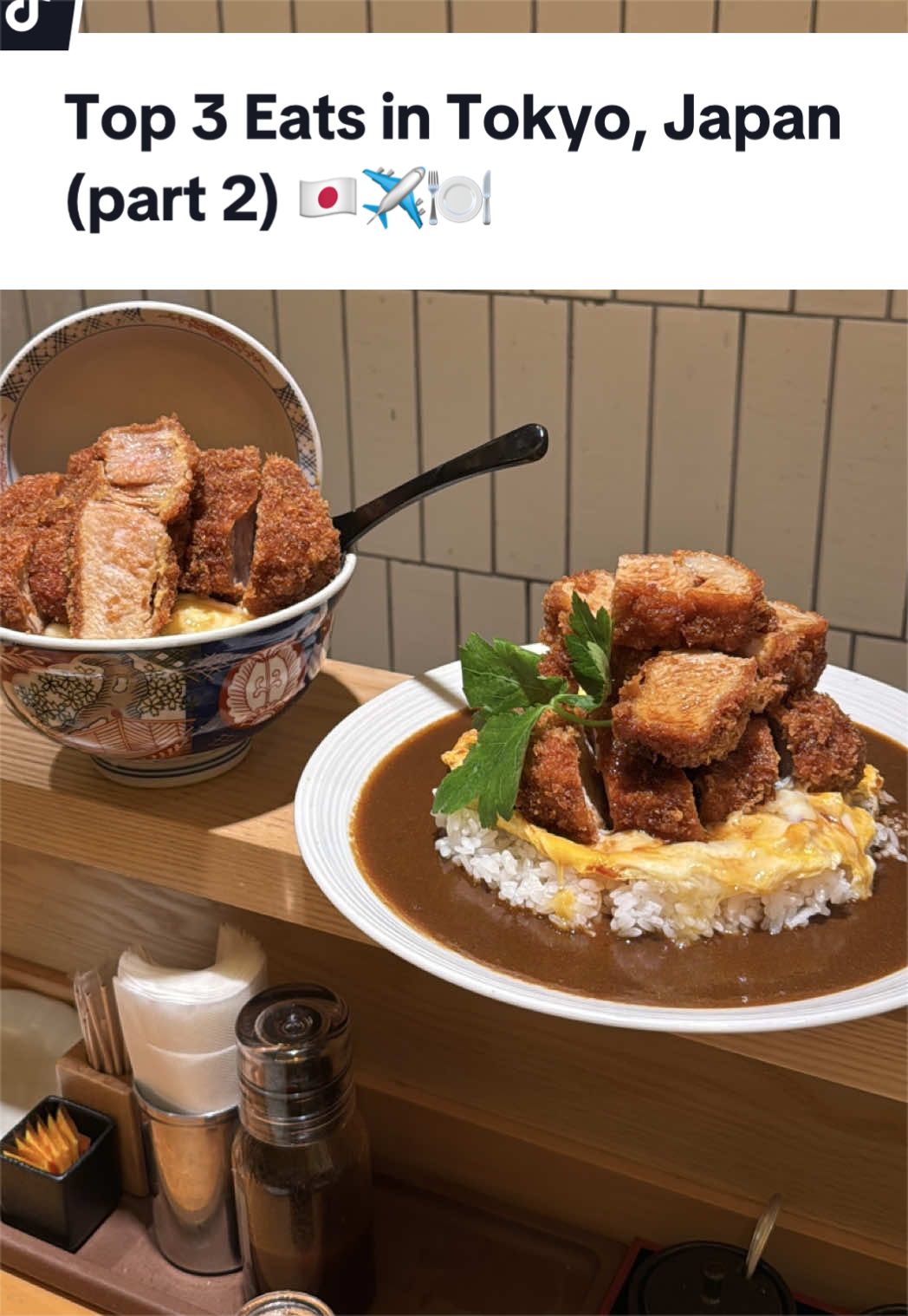 Tokyo's Top Three Eateries Part Two