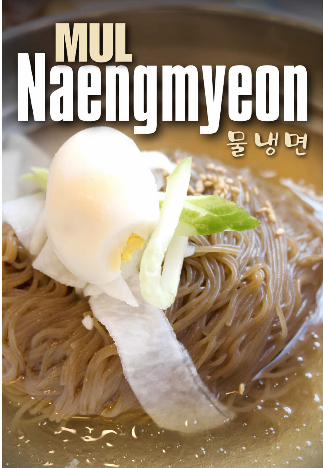 Yookssam Naengmyeon's Refreshing Cold Noodle Dishes