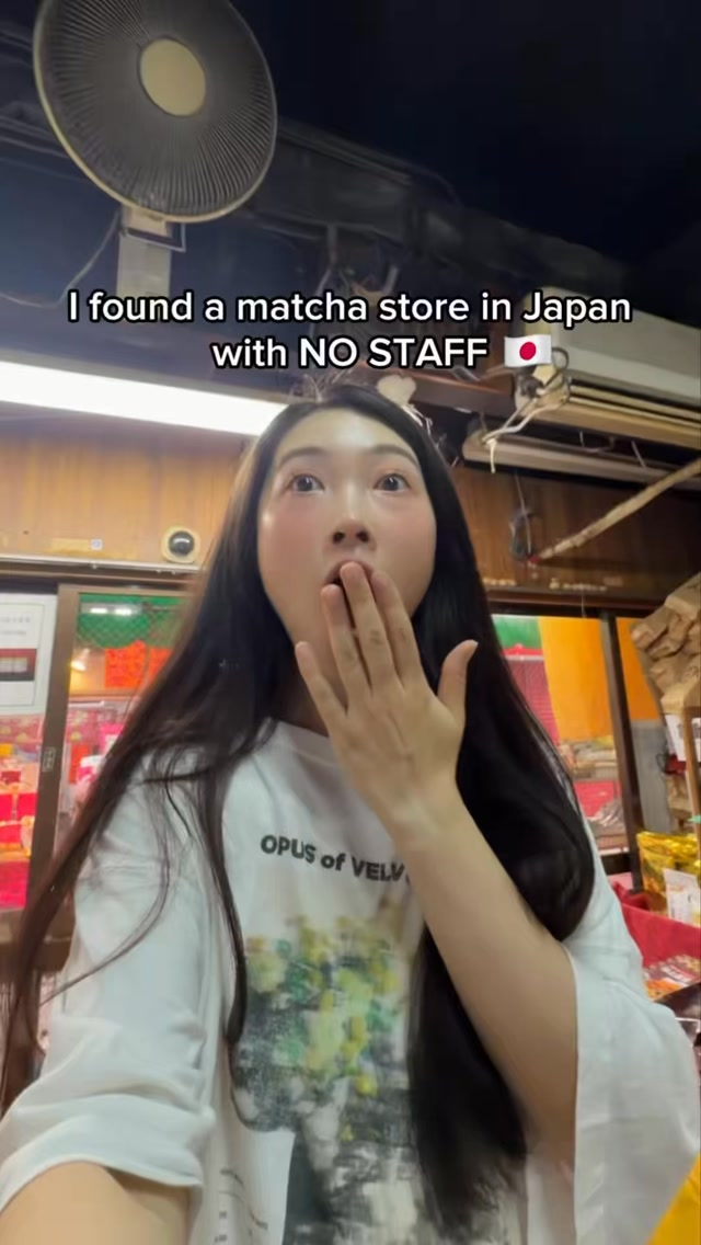 Staffless Matcha Store Features Marukyu Koyamaen