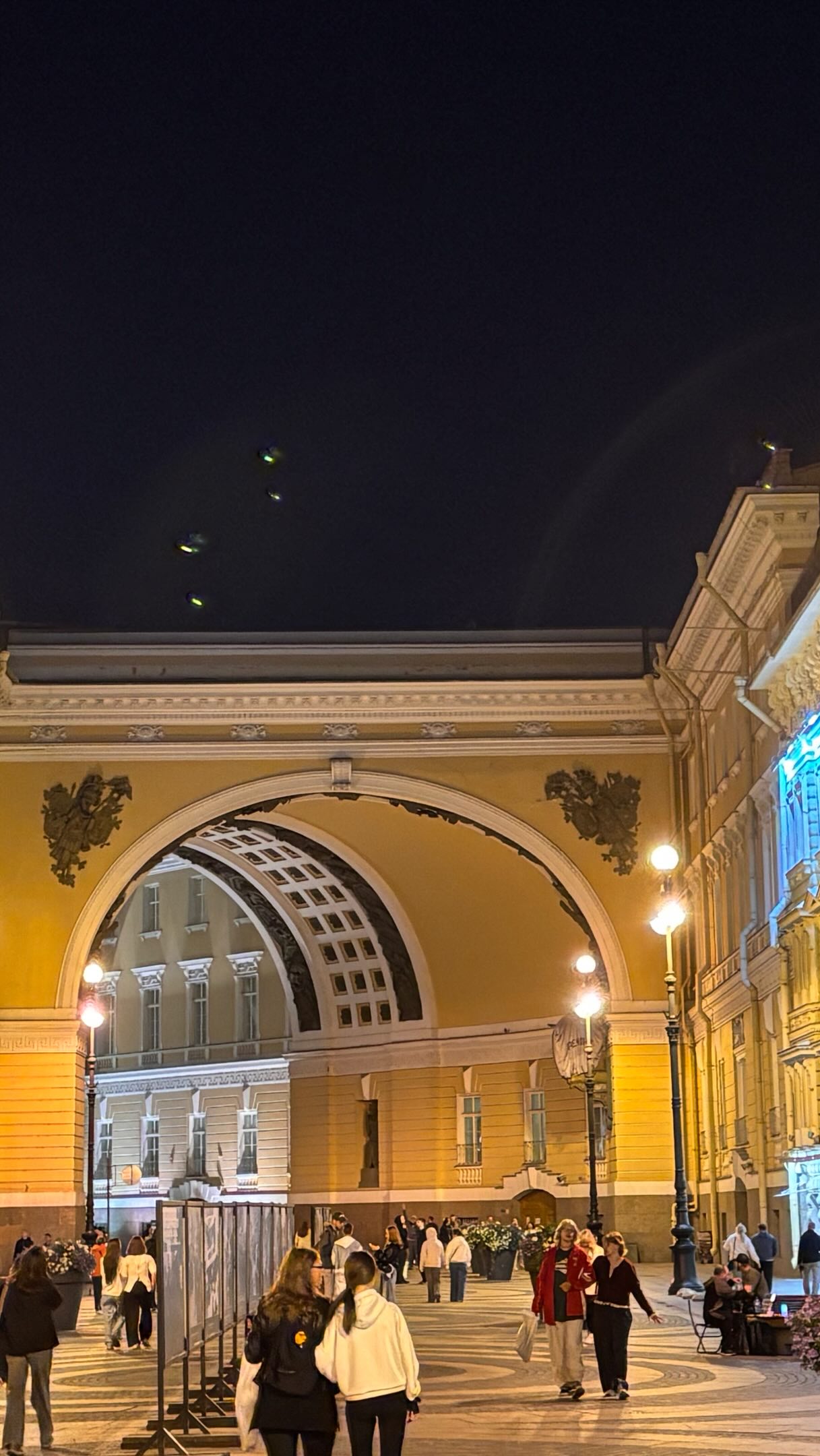 Saint Petersburg: Imperial Canals and Palaces