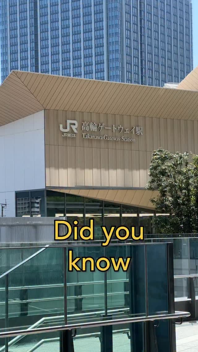 Stunning Architecture Near Takanawa Gateway Station