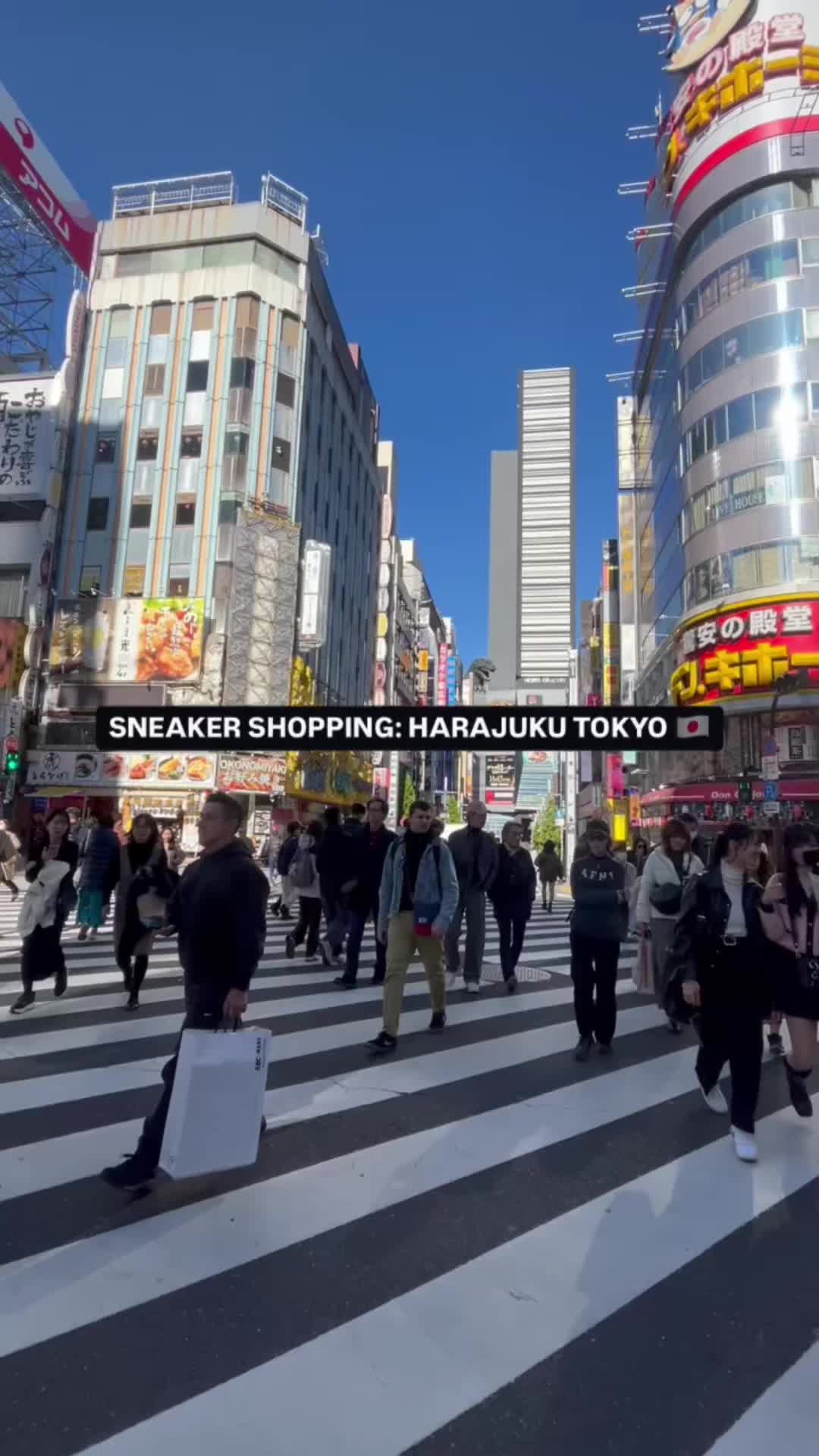 Tokyo's Best Sneaker Shops