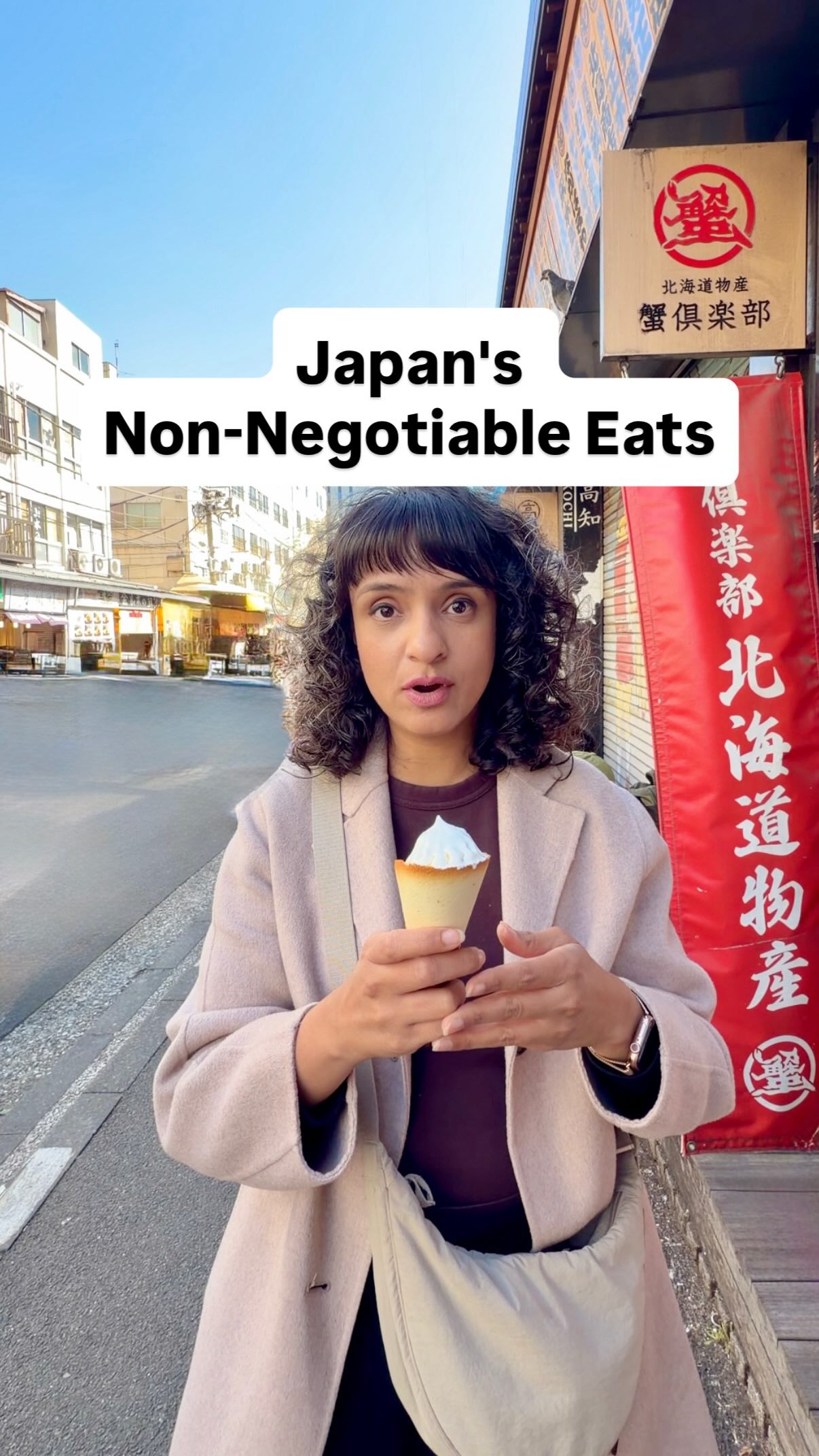 Ichiran Shibuya's Ramen and Other Japanese Delights