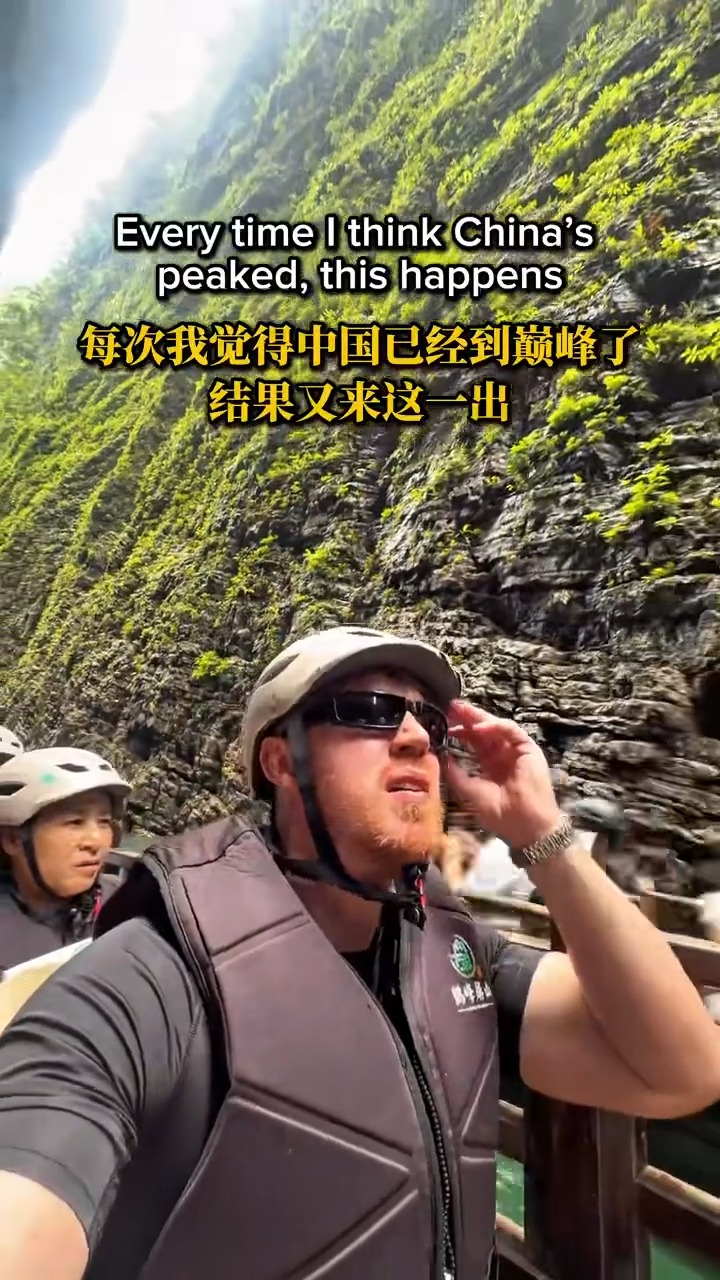 Pingshan Grand Canyon's Turquoise Waters
