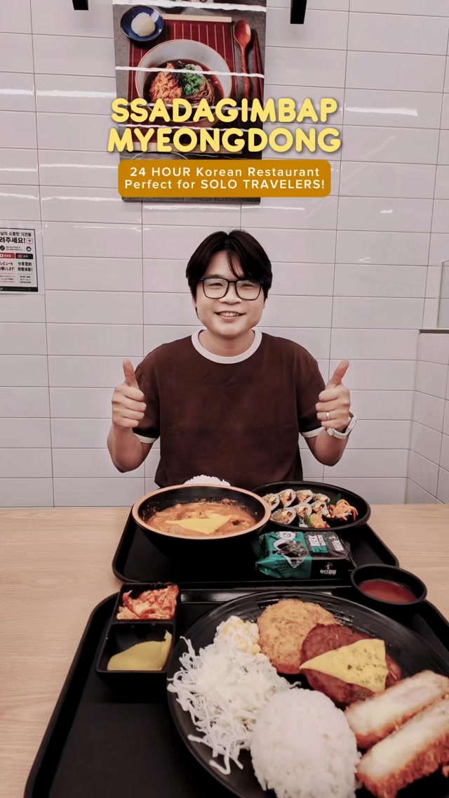 Solo Dining at Ssadagimbap in Seoul