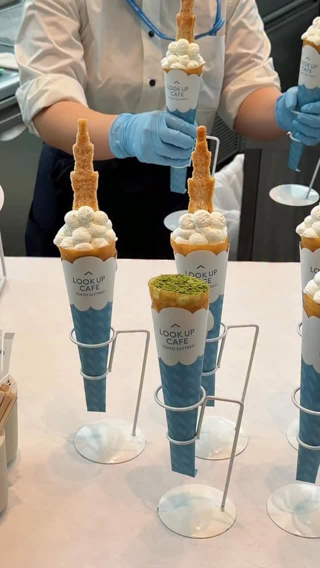Skytree Cafe Views With Skytree-Shaped Treats