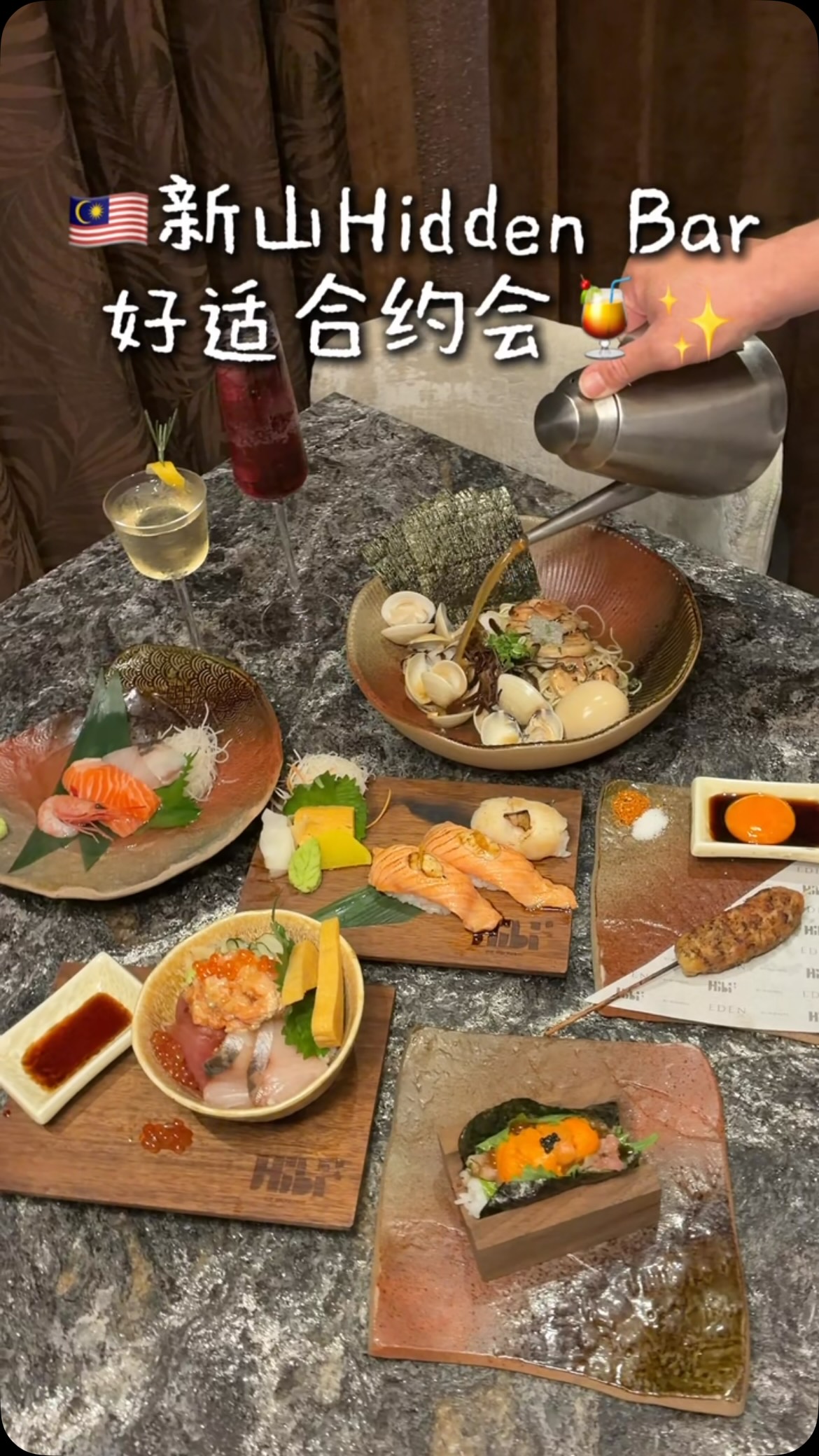 Hibi by Wizards: Johor Bahru's Hidden Japanese Cocktail Bar