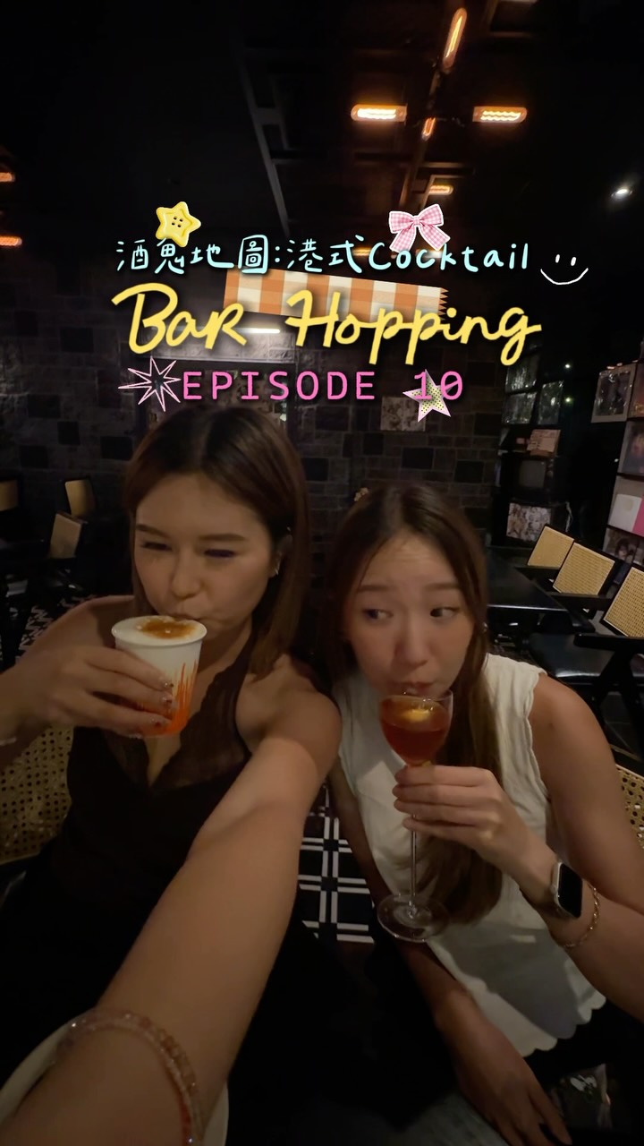 Hong Kong's Creative Cocktails and Fusion Bites