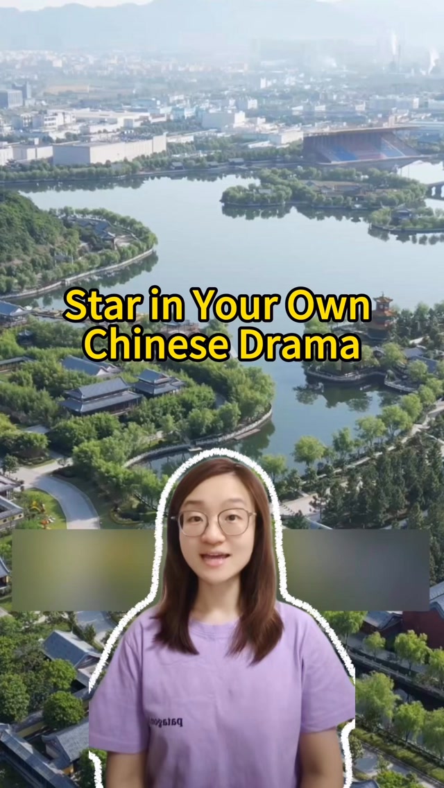 Hengdian World Studios: A Vast Film Set