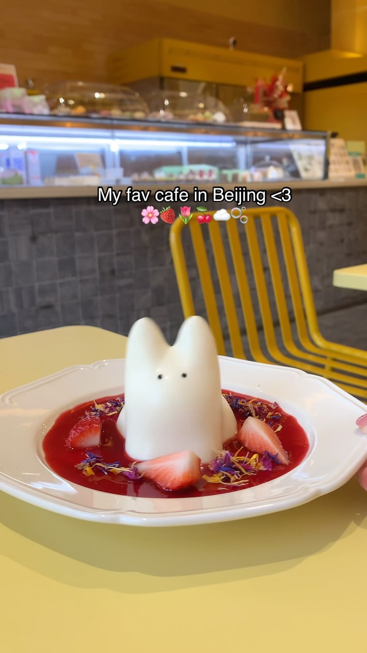 Beijing Cafes For Sweet Treats