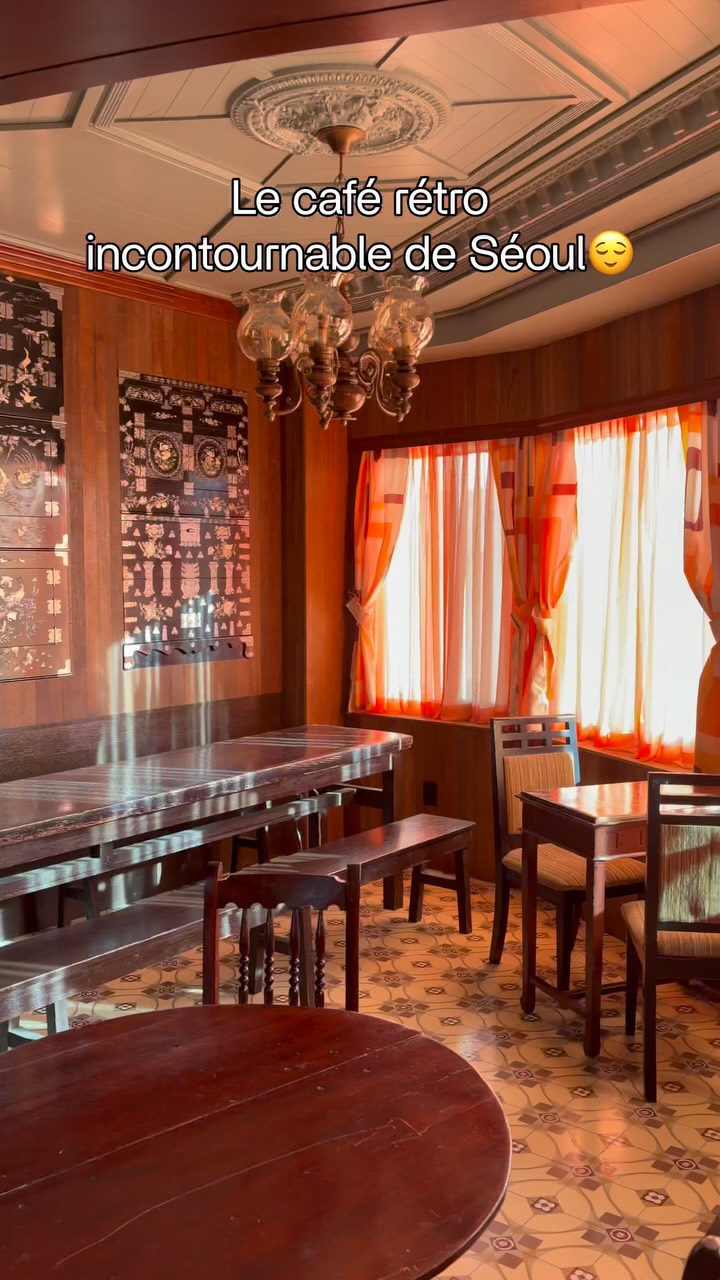Coffee Hanyakbang: Unique Coffee House