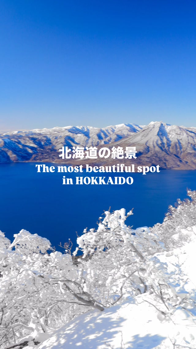 Hokkaido's Diverse Scenic Destinations and Attractions