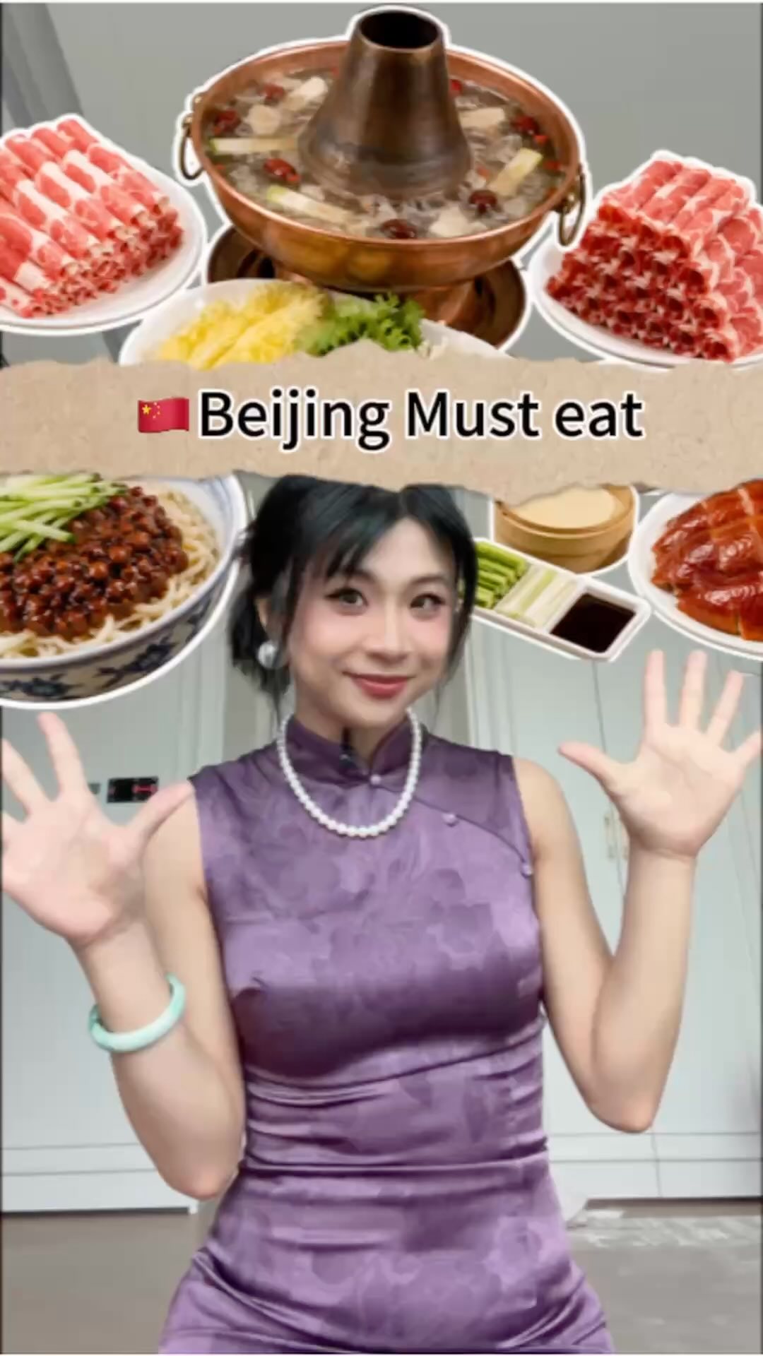 Beijing's Iconic Restaurant Chains And Must-Try Dishes
