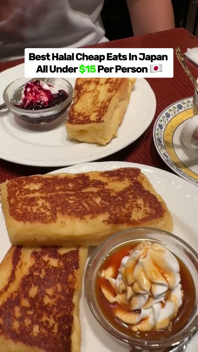 Five Halal Budget-Friendly Tokyo Eateries
