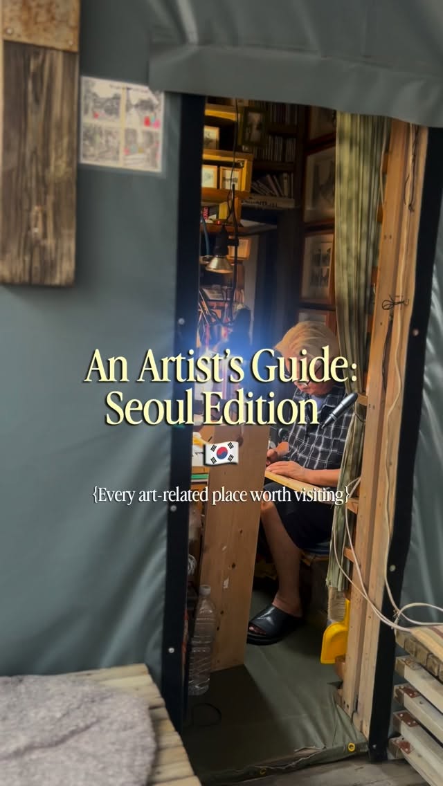 Seoul Art Spots For Creative Explorers