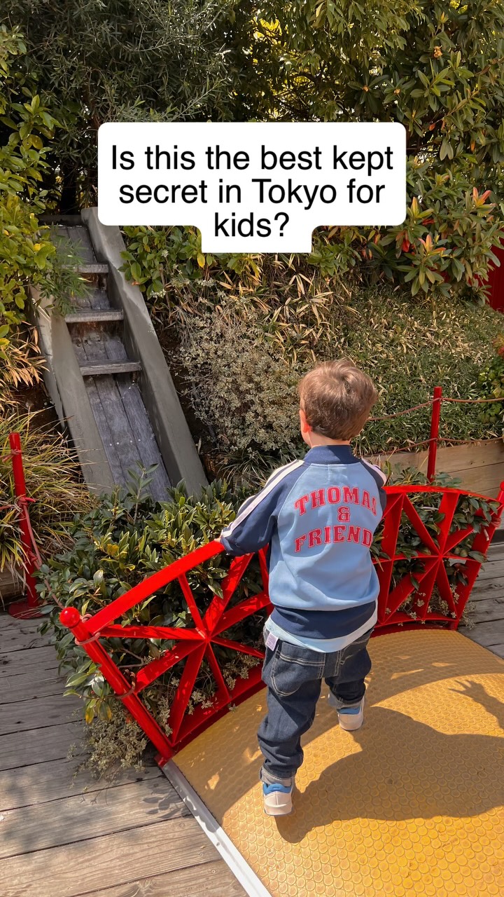 Free Tokyo Playground For Young Kids