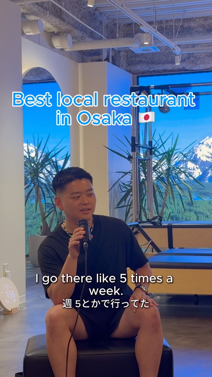 Tsunagi: A Sole Japanese Village