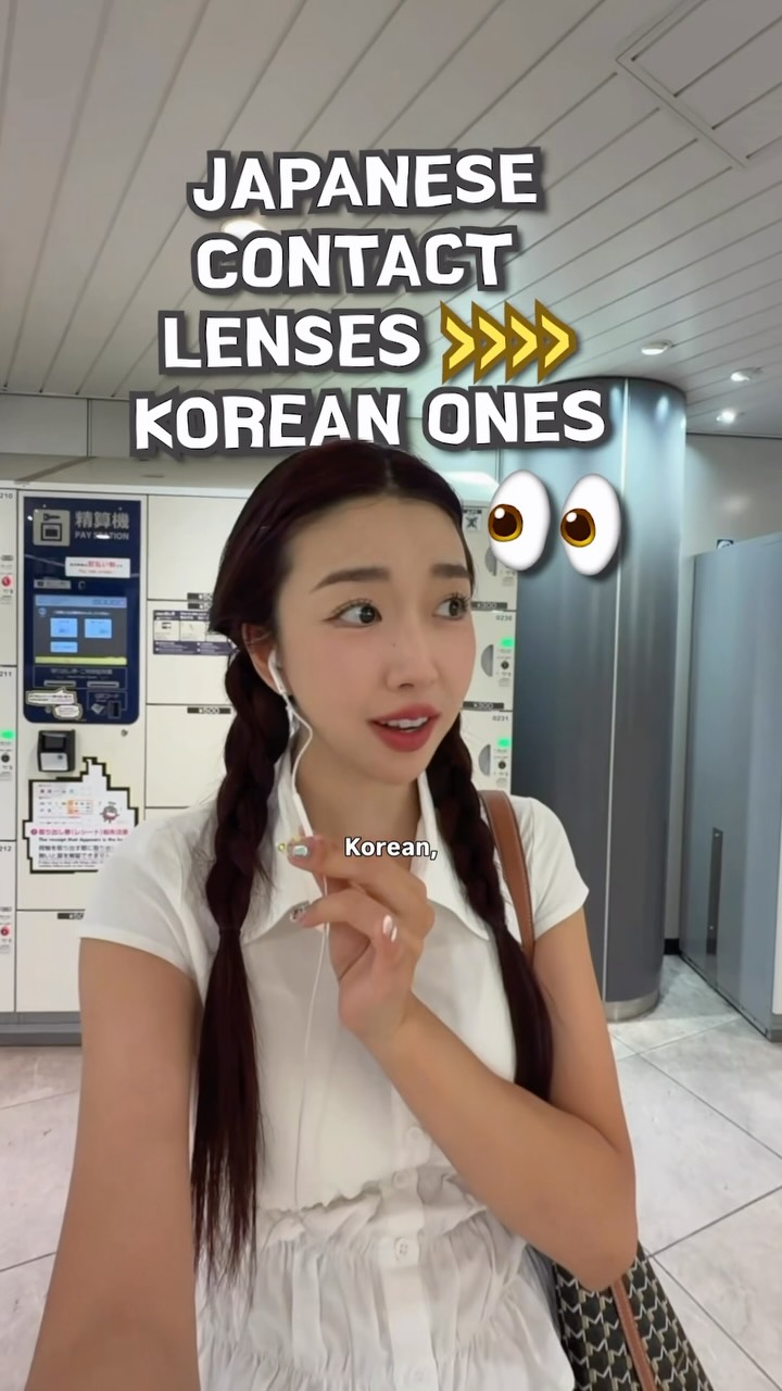 Tokyo's Shibuya 109 Contact Lens Try-On