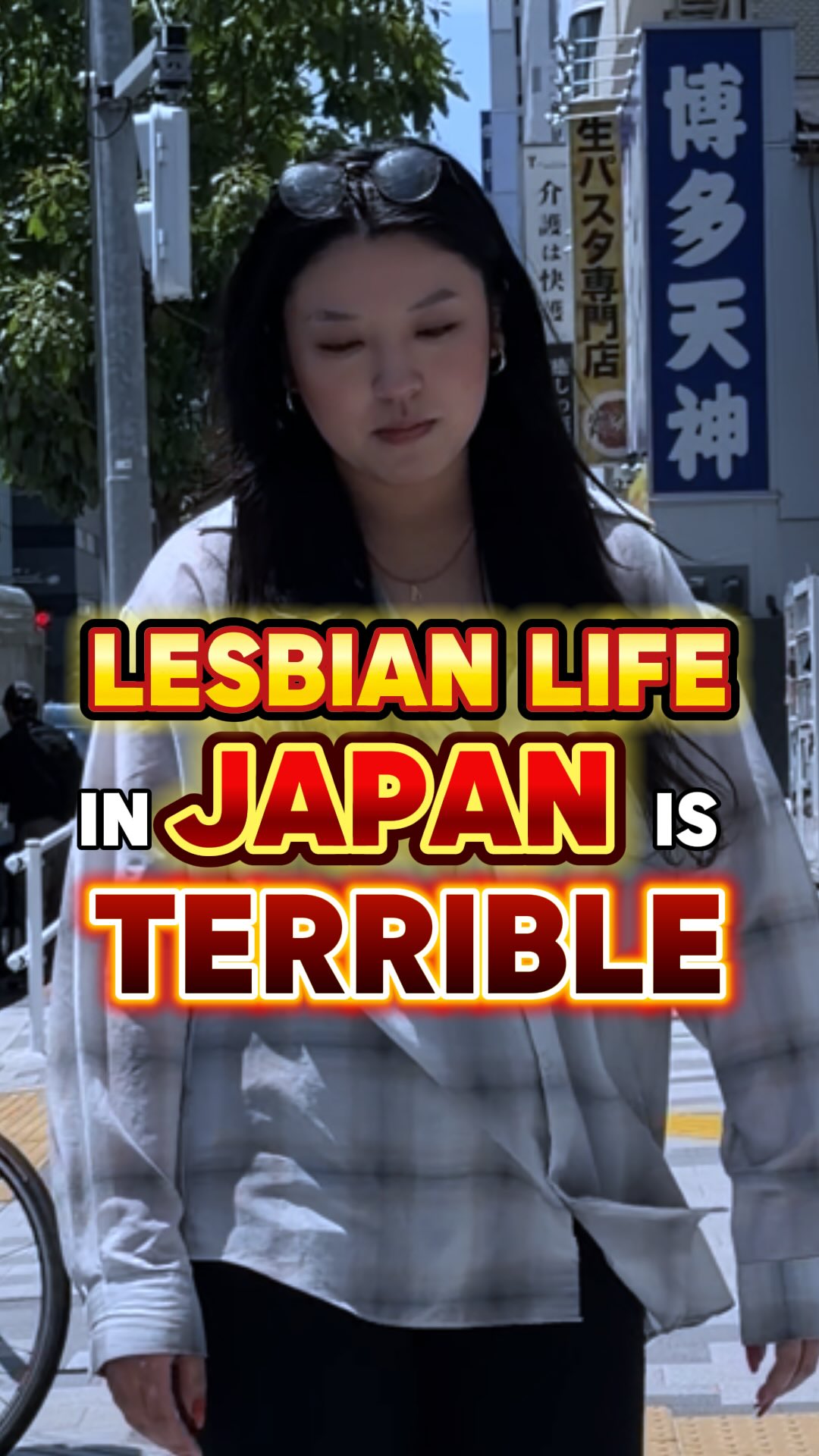 Top Lesbian Bars in Japan