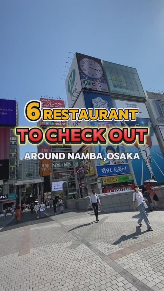 Namba Area Dining Spots in Osaka