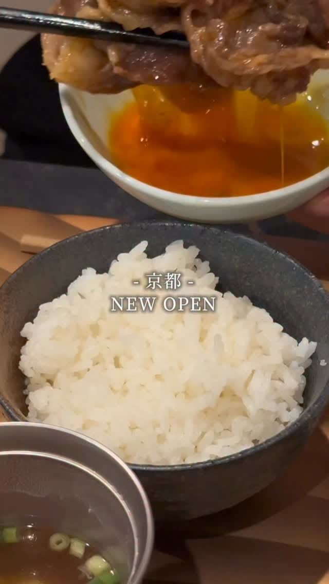 Specialty Beef Restaurant Features Cotton Candy Sukiyaki