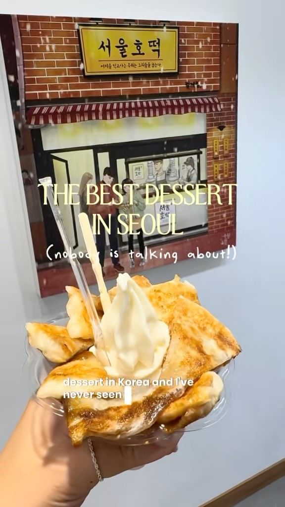 Seoul Hotteok: A Popular Korean Pancake Dessert