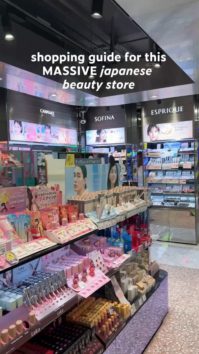 Hong Kong Flagship Store for Japanese Beauty Products