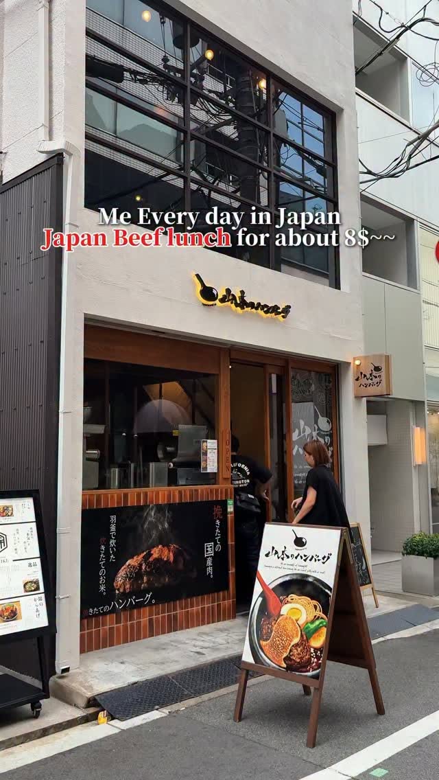 Osaka's Japanese Hamburg Steak Restaurant